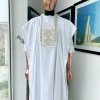 A White, Medusa Head Embroidery Detailing Agbada