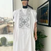 A White Precision Dropping Connected Square Embroidery Agbada